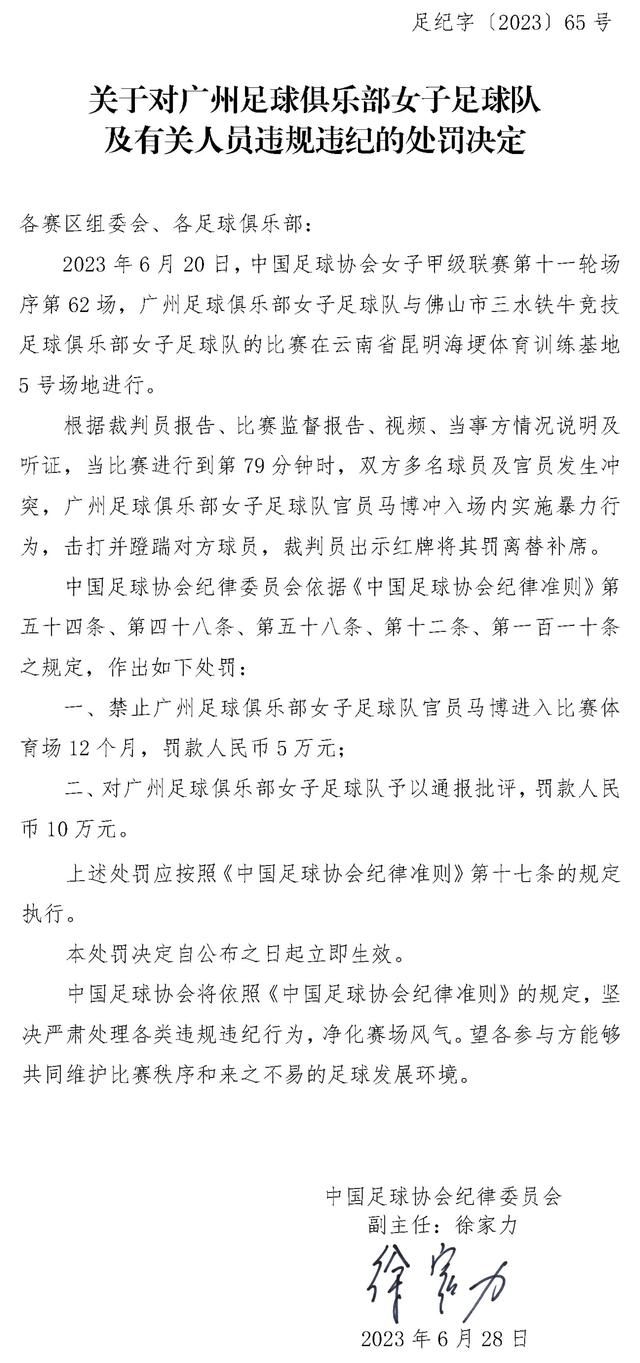 ——本场平局所有我们未能全取3分的比赛对我们来说都是沉重一击，我们一些事情做得不错，但缺少进球，球队相比输给赫罗纳的比赛已经改进了很多，应该继续努力。